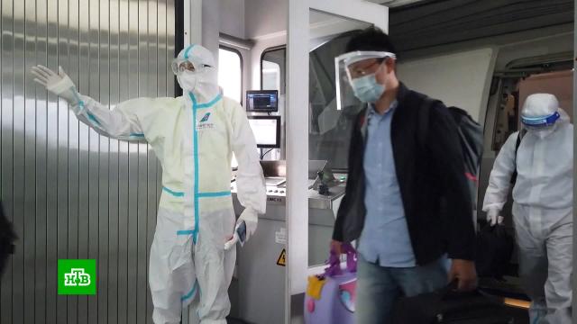 В Китае зафиксировали рекордный рост числа зараженных коронавирусом.Китай, карантин, коронавирус.НТВ.Ru: новости, видео, программы телеканала НТВ