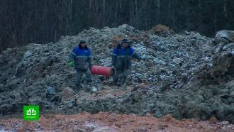 Уставший металл: газовщики назвали причину взрыва во Всеволожском районе Ленобласти
