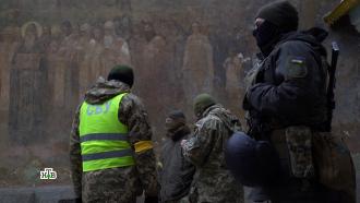 Украинские силовики объявили охоту на монахов и священников