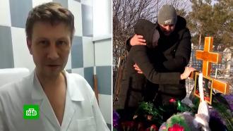 «Заступил с похмелья»: младенец под Новосибирском умер из-за пьяного врача 