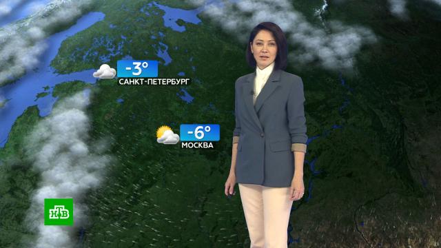 Прогноз погоды на 26 ноября.погода, прогноз погоды.НТВ.Ru: новости, видео, программы телеканала НТВ