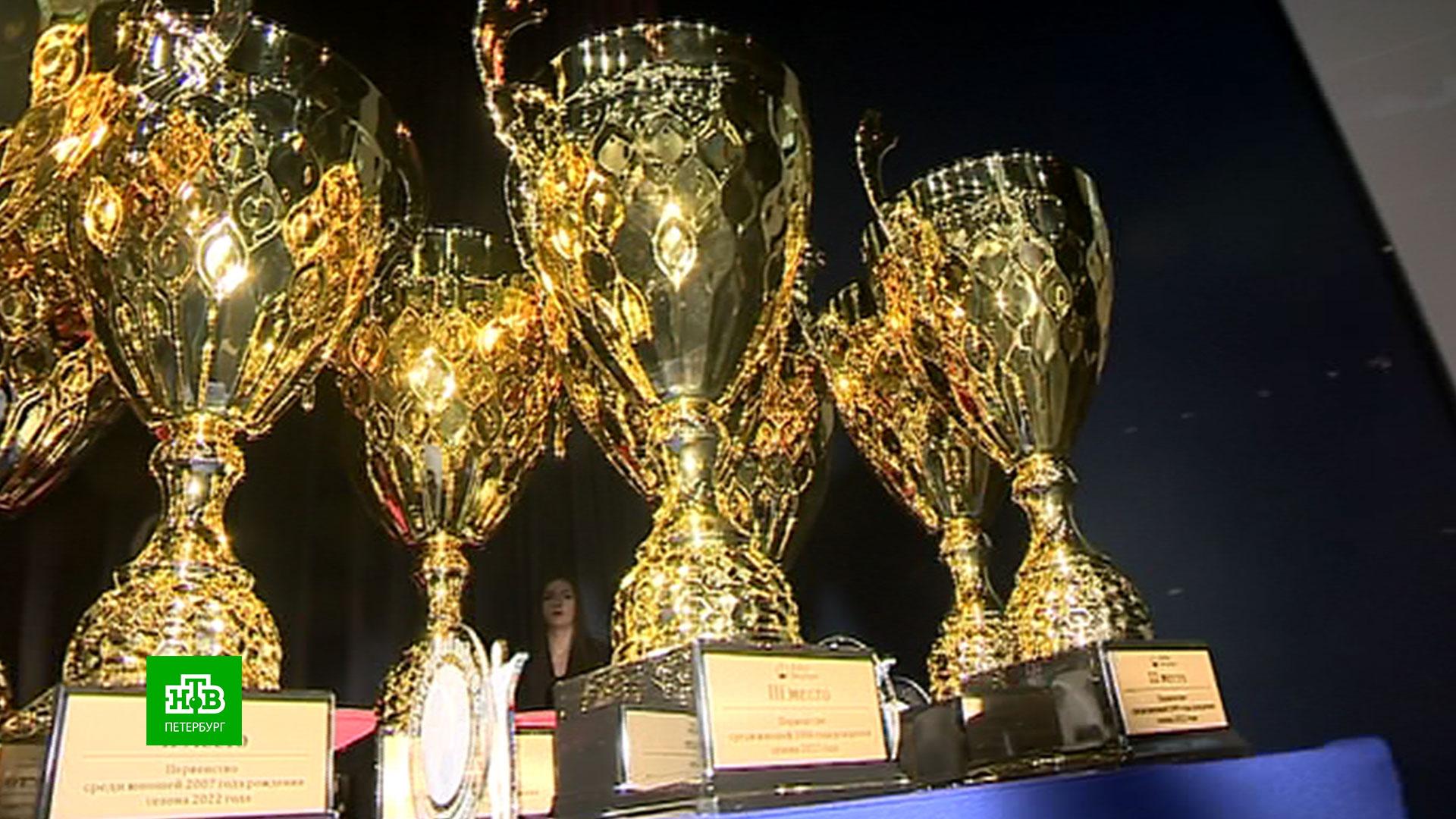 В Петербурге наградили победителей футбольной премии «Фейр-плей» // НТВ.Ru