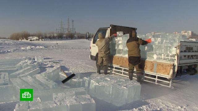 Для чего в Якутии заготавливают лед на зиму.Якутия, зима, лед.НТВ.Ru: новости, видео, программы телеканала НТВ