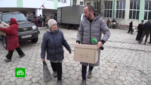 Жизнь поселка на линии соприкосновения в ДНР почти полностью зависит от помощи добровольцев