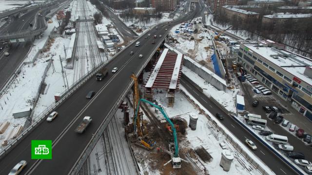 Четыре новых путепровода появятся на севере Москвы.Москва, дороги, железные дороги, строительство.НТВ.Ru: новости, видео, программы телеканала НТВ