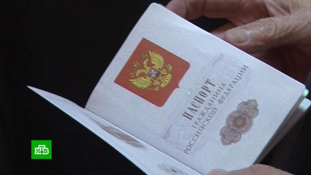 В МВД сообщили, что могут столкнуться с нехваткой принтеров для печати паспортов.Совет Федерации, импортозамещение, паспорта.НТВ.Ru: новости, видео, программы телеканала НТВ