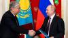 Путин и Токаев обсудили газовый союз России, Казахстана и Узбекистана