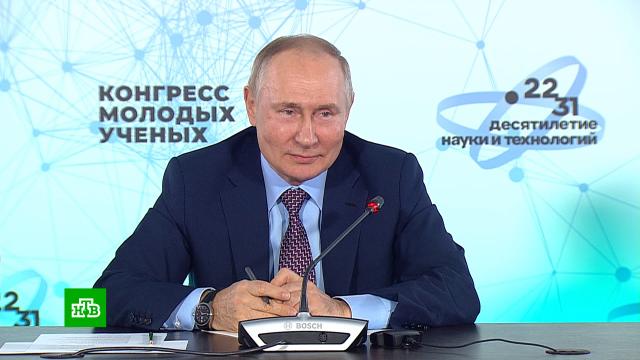 Путин призвал настроить общество для технологического прорыва