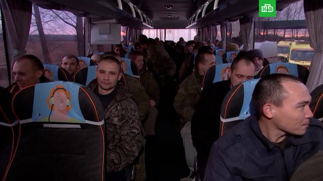  : 50      . , ,    ..Ru: , ,   