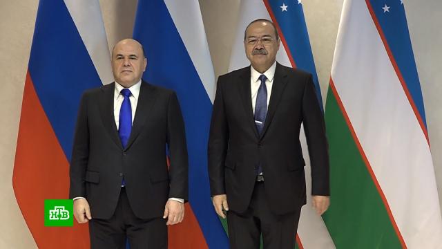         -  . , , ,   ..Ru: , ,   