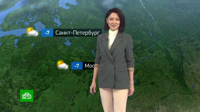 Утренний прогноз погоды на 2 декабря.погода, прогноз погоды.НТВ.Ru: новости, видео, программы телеканала НТВ