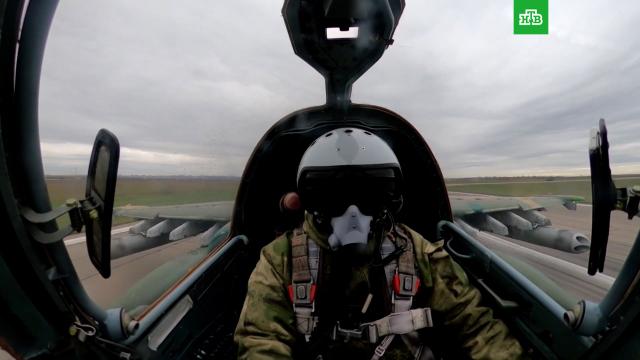 Удары штурмовиков Су-25 по замаскированным позициям ВСУ попали на видео.Минобороны РФ, Украина, войны и вооруженные конфликты.НТВ.Ru: новости, видео, программы телеканала НТВ