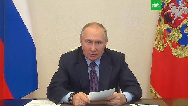 Путин назвал участников спецоперации настоящими мужчинами.Путин, президент РФ.НТВ.Ru: новости, видео, программы телеканала НТВ