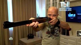 Солист группы «Непара» показал новую квартиру и коллекцию оружия.НТВ.Ru: новости, видео, программы телеканала НТВ