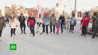 Министр спорта Матыцин на ВДНХ открыл зимний спортивный сезон