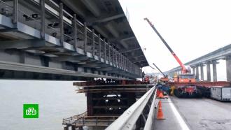 Открыто движение по восстановленной части Крымского моста
