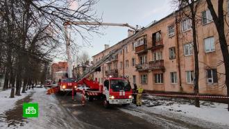 Причиной взрыва в жилом доме в Ярославле стал бытовой газ