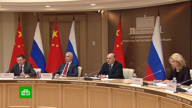      10    150  .,  ..Ru: , ,   