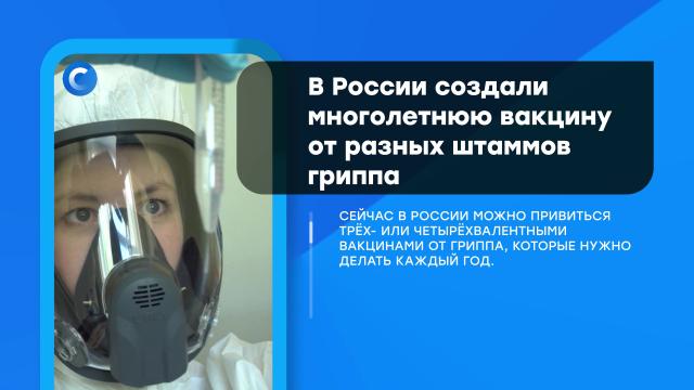 . : 6 , ...Ru: , ,   