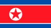 КНДР открыла артиллерийский огонь в ответ на стрельбы Южной Кореи Северная Корея, Южная Корея.НТВ.Ru: новости, видео, программы телеканала НТВ