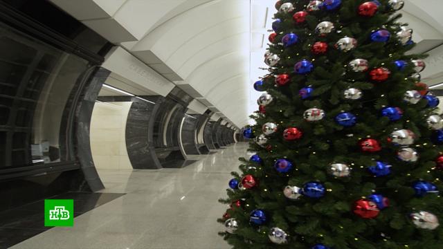Метро и МЦК в Новый год будут работать в круглосуточном режиме.Москва, Новый год, метро.НТВ.Ru: новости, видео, программы телеканала НТВ