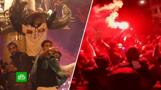 Празднующие победу сборной марокканцы устроили беспорядки по всей Европе.Марокко, беспорядки, фанаты, футбол.НТВ.Ru: новости, видео, программы телеканала НТВ