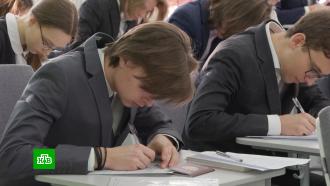 Свыше 67 тысяч школьников написали итоговое сочинение в Москве 