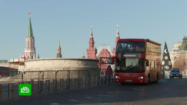 Более 14 млн туристов посетили Москву за 9 месяцев года.Москва, туризм и путешествия.НТВ.Ru: новости, видео, программы телеканала НТВ