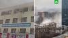 Последствия обстрела центра Донецка попали на видео