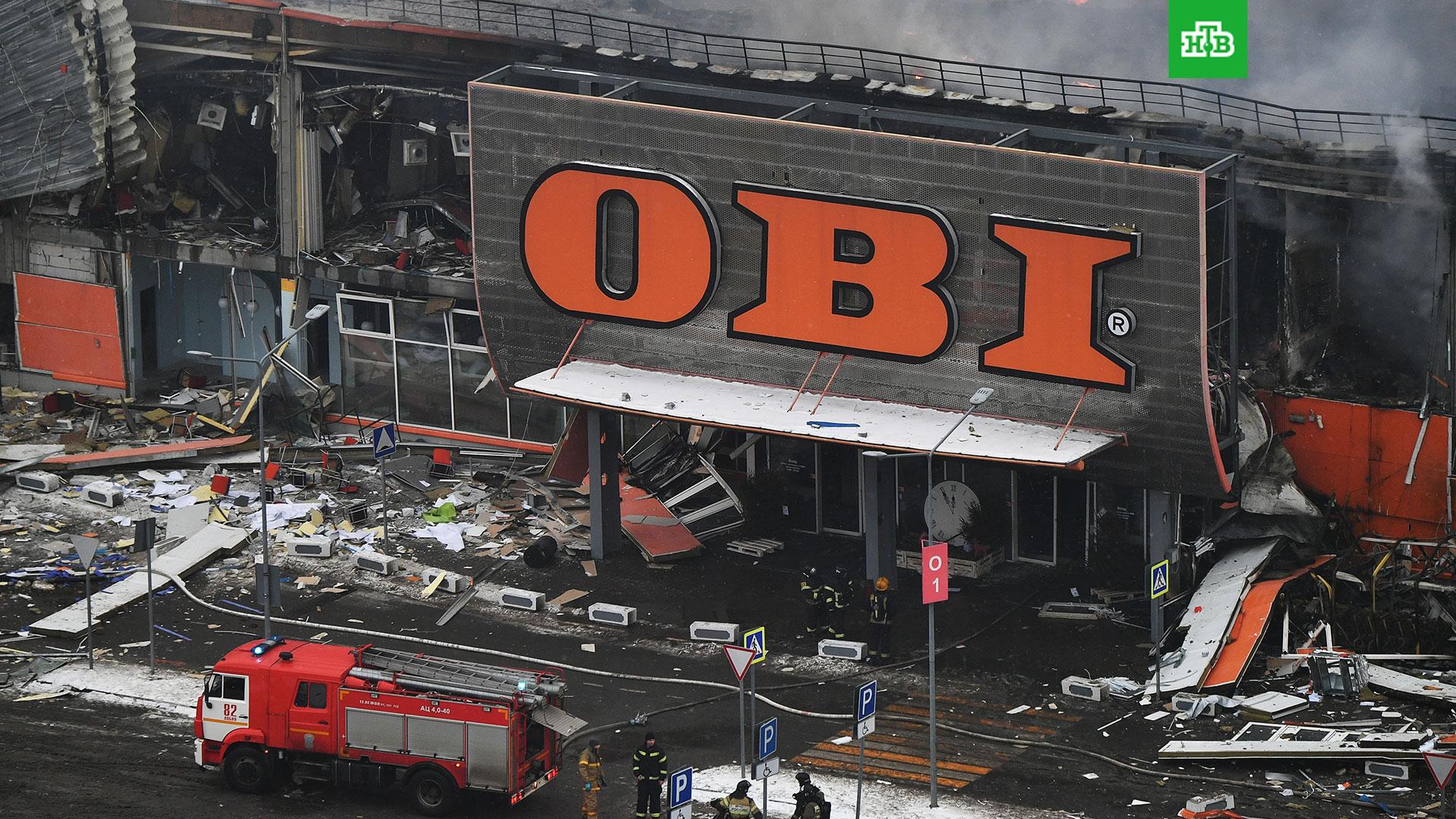 OBI выгорел полностью: что известно о крупном пожаре в ТЦ «Мега Химки»