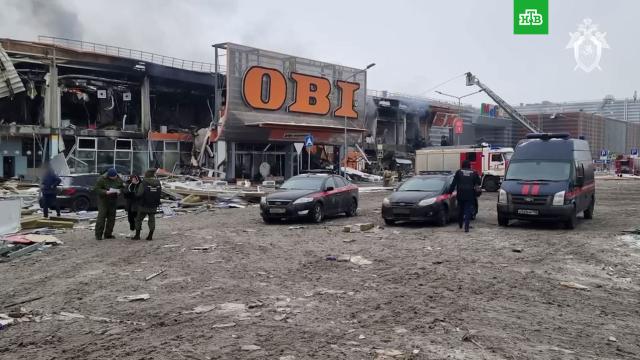 СК показал кадры выгоревшего гипермаркета OBI в ТЦ «Мега Химки».НТВ.Ru: новости, видео, программы телеканала НТВ