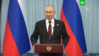 <nobr>Пресс-конференция</nobr> Путина на саммите ЕАЭС