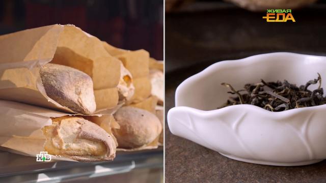 Французский багет и китайский чай в списке ЮНЕСКО, польза картошки и нужный объем воды в день.ЮНЕСКО, еда, здоровье, лишний вес/диеты/похудение, продукты.НТВ.Ru: новости, видео, программы телеканала НТВ