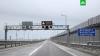 Крымский мост с 11 декабря закроют для грузовиков