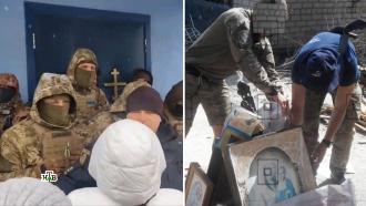 На Украине допрашивают священников и сжигают иконы