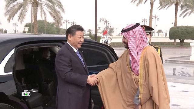 Конец эпохи нефтедоллара: как сближение Пекина и Эр-Рияда меняет расклад сил в мире.Китай, Саудовская Аравия, нефть, экономика и бизнес, переговоры, визиты.НТВ.Ru: новости, видео, программы телеканала НТВ