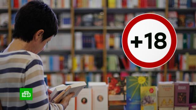    0+  16+.,   , , , , ..Ru: , ,   