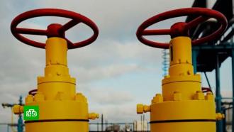 «Газпром» подвел итоги добычи и поставки газа за одиннадцать с половиной месяцев уходящего года 