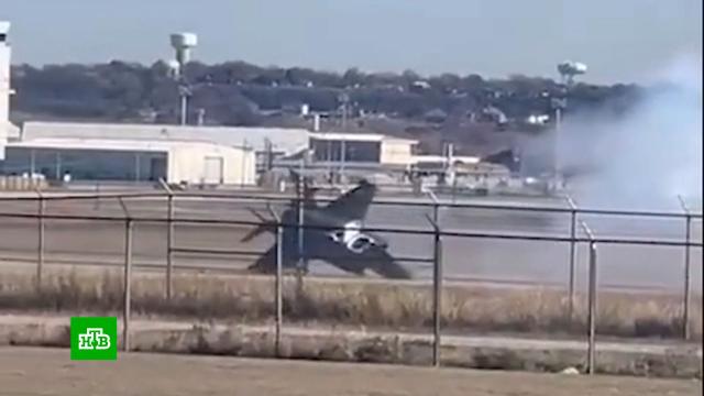 Новейший истребитель F-35 разбился во время испытаний в Техасе.США, авиационные катастрофы и происшествия, самолеты.НТВ.Ru: новости, видео, программы телеканала НТВ