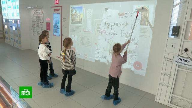 « »:       ., ,   ..Ru: , ,   
