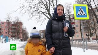 Жительница Петербурга спустя год нашла похищенного бывшим мужем сына