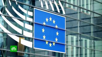 «Осушить болото»: лидеры ЕС требуют разогнать Европарламент и Еврокомиссию