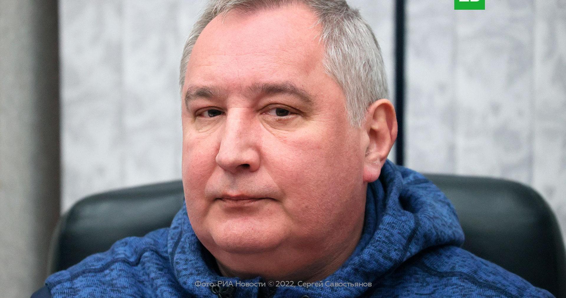 Рогозина доставили в госпиталь в столичном регионе // НТВ.Ru