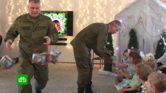 Российские военные помогли организовать праздник для воспитанников луганского детского дома