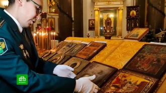 Пулковские таможенники спасли 12 православных икон