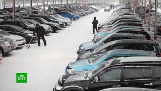 Стоимость подержанных автомобилей в России за год выросла более чем на треть