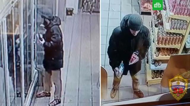 Ооо Сальма Магазин Рыбы Москва