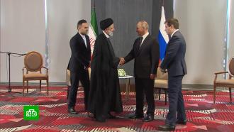 Транспортный коридор РФ — Иран: выгода для стран и независимость торговли от Запада