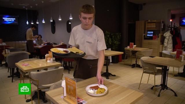 «Новогодний московский завтрак» предлагают 350 ресторанов столицы