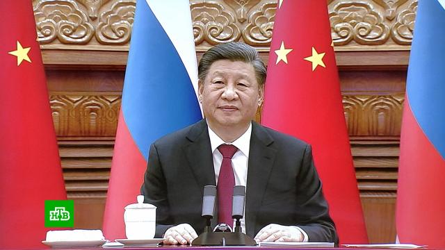 Си Цзиньпин заявил о готовности наращивать стратегическое взаимодействие с Россией.Китай, Путин, Си Цзиньпин, переговоры, экономика и бизнес.НТВ.Ru: новости, видео, программы телеканала НТВ